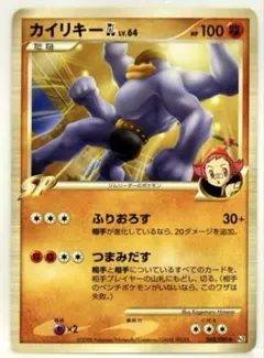 2025年最新】時の果ての絆 未開封の人気アイテム - メルカリ