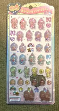 Monchhichi うるちゅるPOPSEALモノトーン平成はっぴーフォンセット