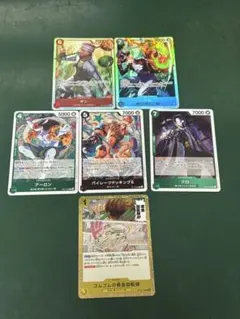 ワンピースカード 神の島の冒険 SR まとめ売り　 ギン サボ