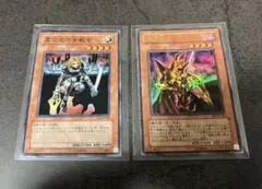 遊戯王 異次元の女戦士 プリズマ 3枚セット 2026年最新】異次元の女戦士 シークレットの人気アイテム - メルカリ