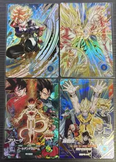 ドラゴンボールスーパーダイバーズ SEC・GDRパラレル4枚セット - メルカリ