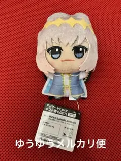 Fate/Grand Order ちびぐるみ vol.3 オベロン　マスコット