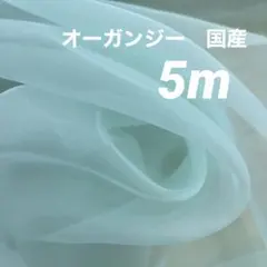 Naomi Matsuoka様 リクエスト 5点 まとめ商品