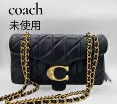 新品未使用 1点限り COACH コーチ タビー26 キルティング ナッパレザー