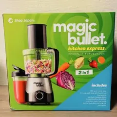 2025年最新】マジックブレットの人気アイテム - メルカリ