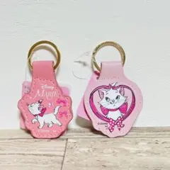 ディズニーマリー キーホルダー 2点セット ピンク