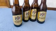 2025年最新】ラッキーエビス 空き瓶の人気アイテム - メルカリ