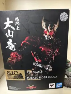 Item thumbnail for item 2bfc2178-08e5-48e2-b6d0-1b2fa8f82160