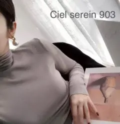 Item thumbnail for item d9e905b6-29fb-4bdf-b4a1-11ce1dba110d