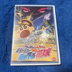 Item thumbnail for item 580b27e8-ab49-416f-9591-e356f01cf8c9