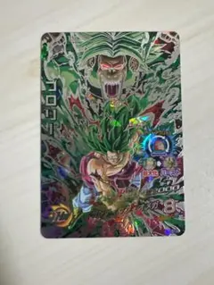 2026年最新】HJ8-SEC ブロリーの人気アイテム - メルカリ