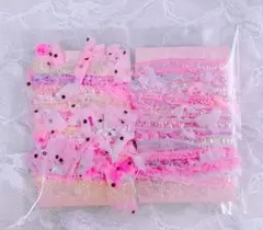⑭ 【2点以上ご購入で¥50引き！さらにリピ割¥30引き】