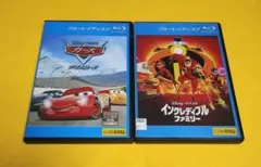 送料無料　Blu-ray カーズ クロスロード＆インクレディブルファミリー　R落