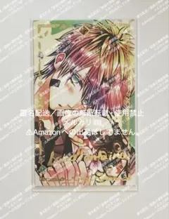 悪魔執事と黒い猫　あくねこ　ロノ　バトコレ　箔押し　④