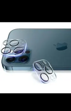 カメラフィルム 保護iPhone12ProMax カメラレンズ保護