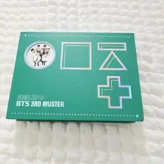 2026年最新】bts 3rd musterの人気アイテム - メルカリ