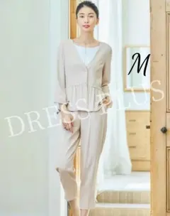 DRESS PLUS スーツ セットアップ フォーマルスーツ ベージュ M　新品