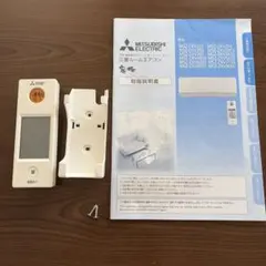 業務用・設備用ロスナイ ロスナイコンパクトリモコン - メルカリ