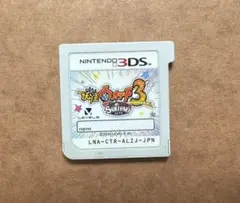3DS妖怪フォッチ　BUSTERS2 マグナム
