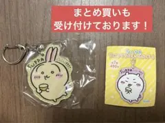 Item thumbnail for item b9d29bd2-87b0-40aa-8326-ba8bfc13c98d