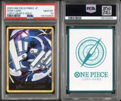 2026年最新】金ドン psa10の人気アイテム - メルカリ