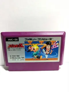 スパルタンX ファミリーコンピュータ用ソフト