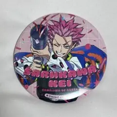 カリスマ 猿川慧 フレフレンズトレーディング缶バッジ - メルカリ