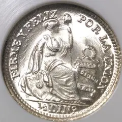 1816年 スイス アッペンツェル 4フラン銀貨 美品 - メルカリ