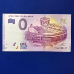 Item thumbnail for item c76cd321-38a9-443b-978a-dfa59cc6f61e