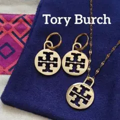 Item thumbnail for item 50bb974c-5820-46a0-921d-7a3e0b312460