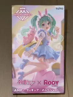 初音ミク × Rody AMP+ フィギュア メルヘンver.