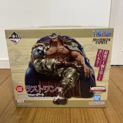 一番くじ　ワンピース　ラストワン賞　エドワード・ニューゲート