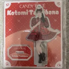 CANDY TUNE きゃんちゅー 立花琴未 アクリルスタンド アクスタ - メルカリ