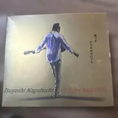 BEST OF BEST～20th Anniversary～ 初回盤 織田裕二 - メルカリ