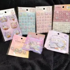 【送料込】Seria/amifa キラキラアニマル シール 7点セット