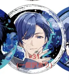 いれいす　If　ソロワンマン　缶バッジ