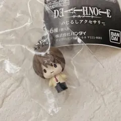 ガチャ デスノート めじるしアクセサリー 夜神月