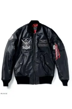 2025年最新】alpha×strict-gの人気アイテム - メルカリ