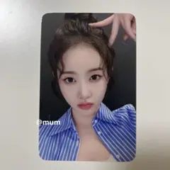 USPEER ソユ MAKESTAR 限定トレカ | Mercari