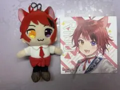 莉犬くんセット