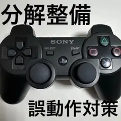 PS3 DUALSHOCK3コントローラー 純正☆プレステ3　分解清掃済305