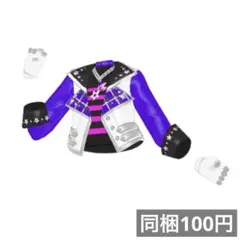 アイプリバース わいるど☆すたーパープル