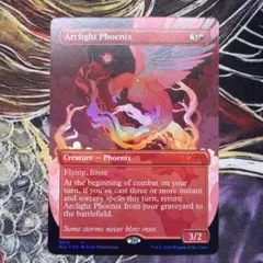 mtg 弧光のフェニックス アニメ ボーダーレス 英語版 4枚セット rvr