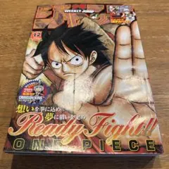週刊少年ジャンプ2009年09号 - メルカリ