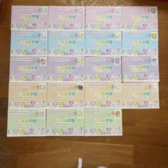 ヨッシー様 リクエスト 2点 まとめ商品