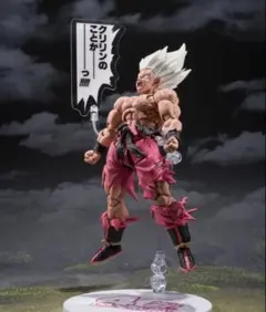 S.H.フィギュアーツ スーパーサイヤ人孫悟空 ゲンキダマツリ