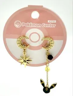 ポケモン／ポケットモンスター ピアス(両耳用)