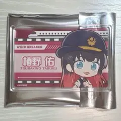 WIND BREAKER 椿野佑 アクリルバッジ　駅員