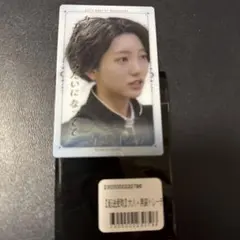 日向坂46 星屑キラリ生写真