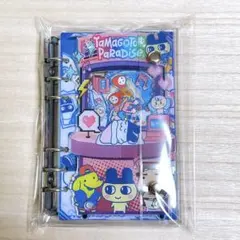 シャカシャカバインダー　シール帳♡たまごっち